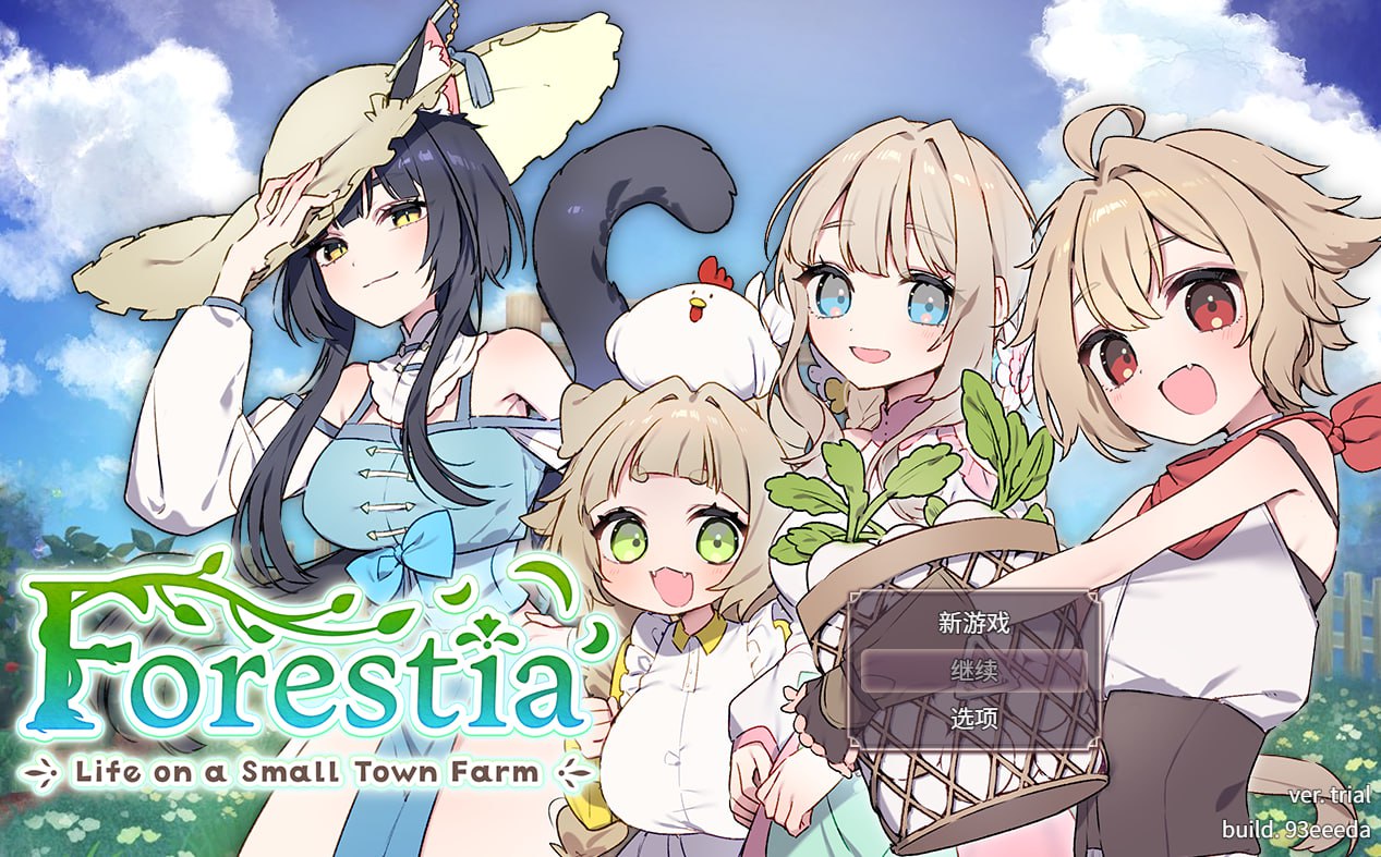x15183 Forestia～小镇的牧场生活 V0.6.1 DL官中[新作/800M]-galgame-游戏网