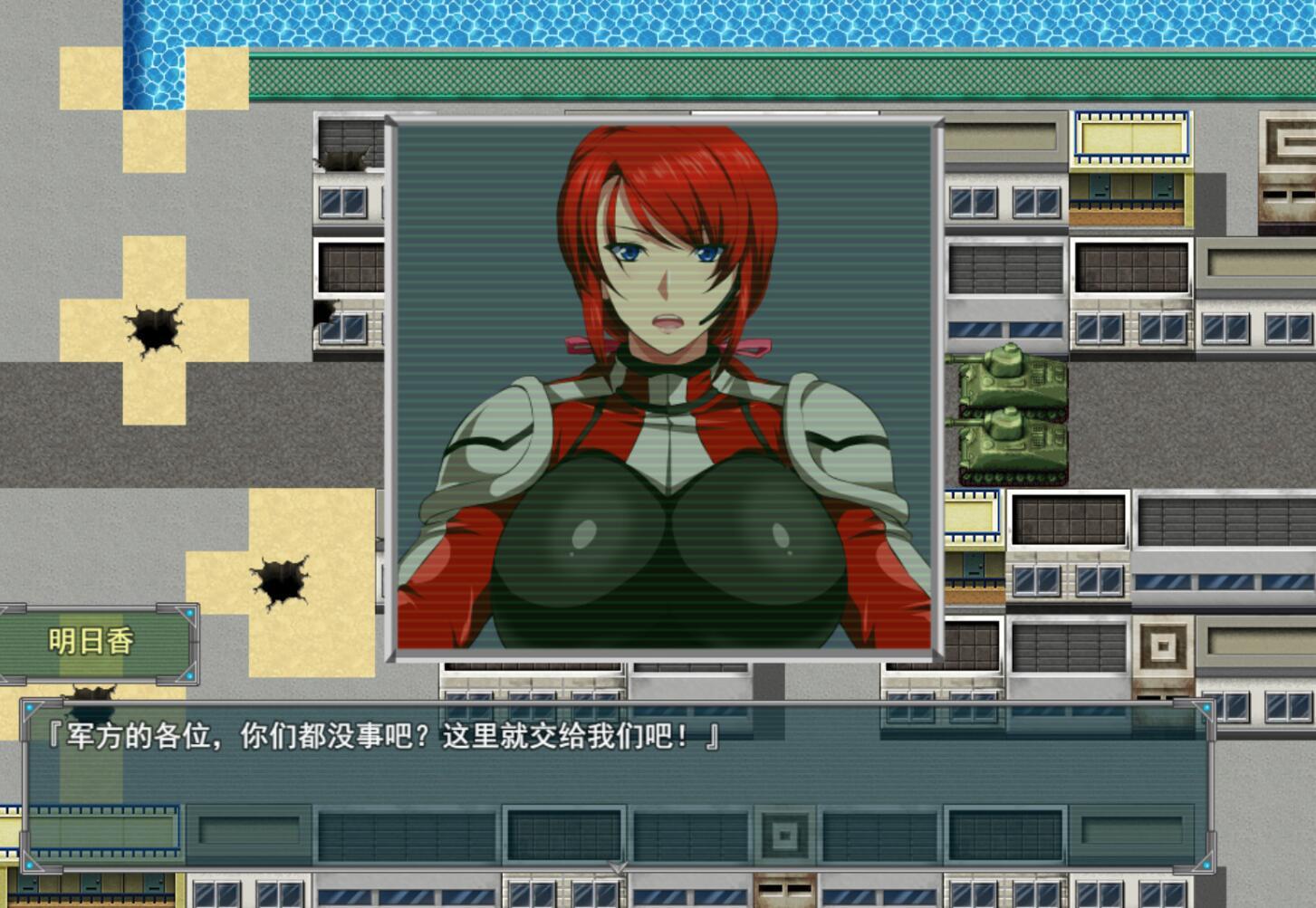 x71051赤裸的野心 V0.83 AI汉化版[新作/530M][PC+安卓]-galgame-游戏网