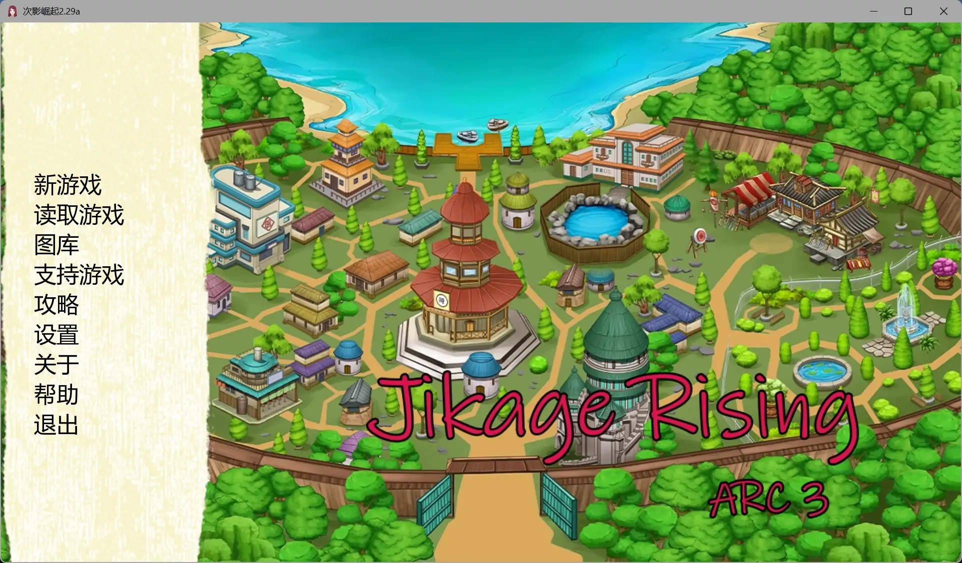 出包女王致菈菈0.2.10 AI汉化版【PC+安卓/1.78G/更新】-galgame-游戏网