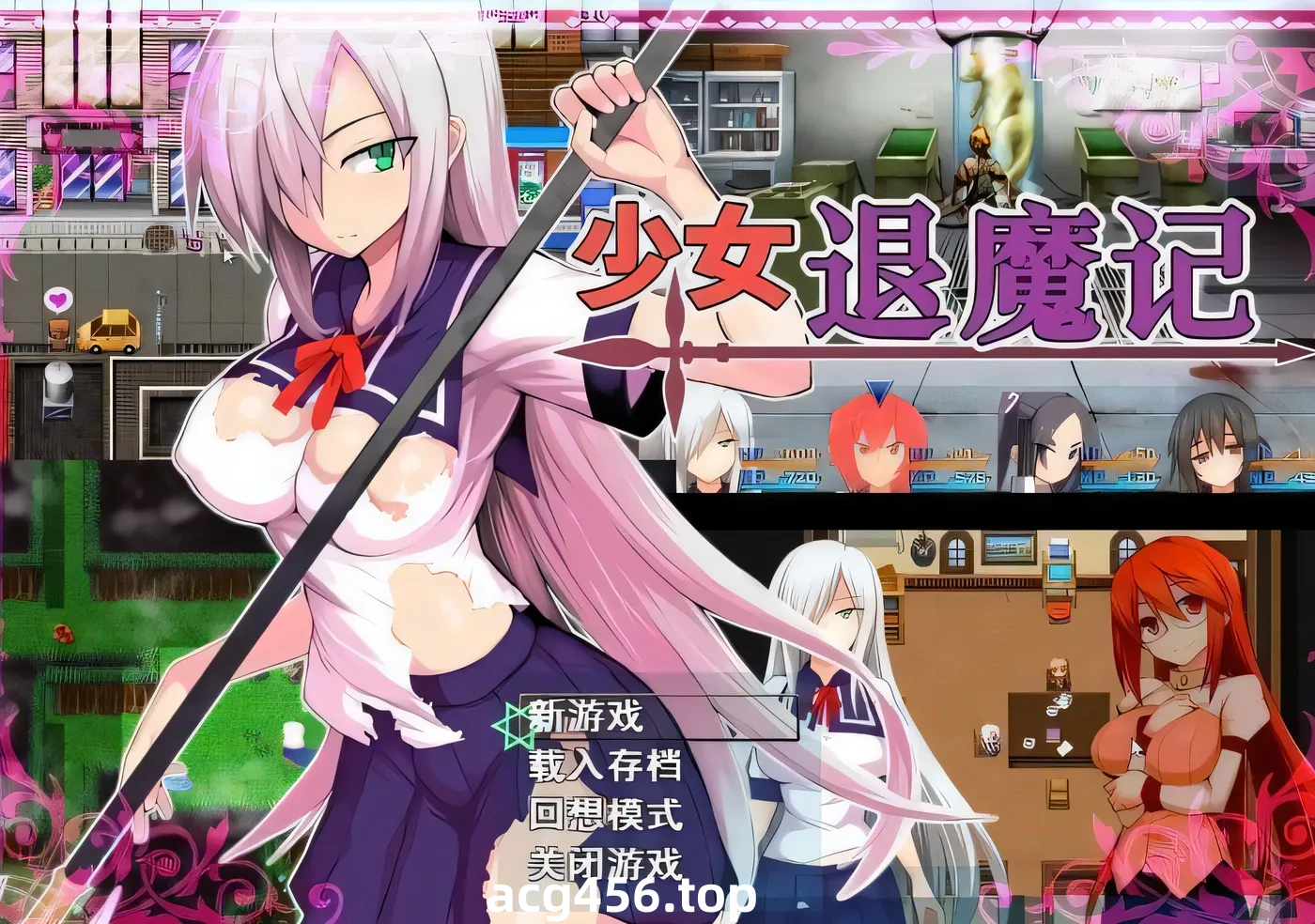 x5006  春天的足音 汉化版 [2.5G]-galgame-游戏网