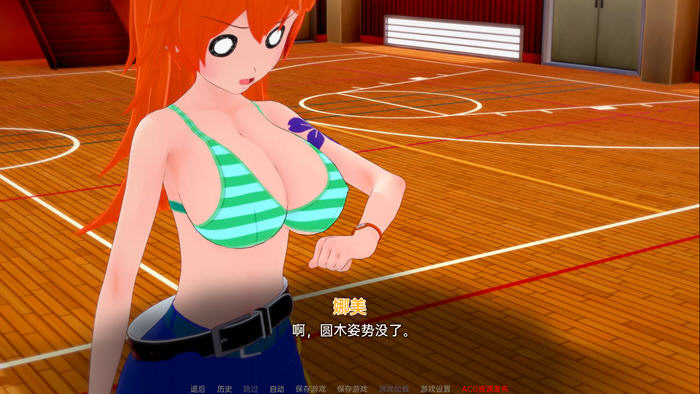 图片[4]-【沙盒SLG/汉化/动态】外府学院 Waifu Slut School v0.1.5 汉化版【PC+安卓/2.8G】-galgame-游戏网