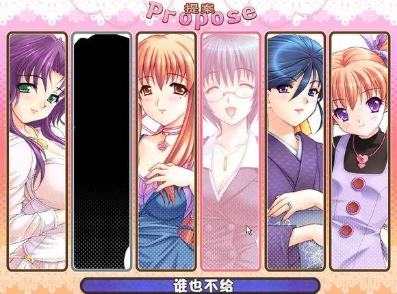 KK0116   妻中蜜（1+2+3 合集） 完整中文汉化版 全CG档+攻略+全动画-galgame-游戏网