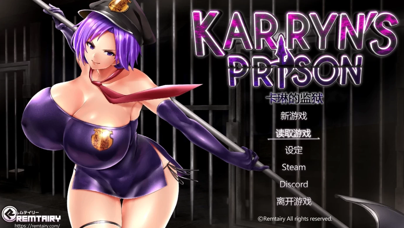 【爆款RPG/汉化/动态】卡琳·监狱长 V1.1.0FULL 官方中文步兵作弊版【1.6G/11月新版】-galgame-游戏网