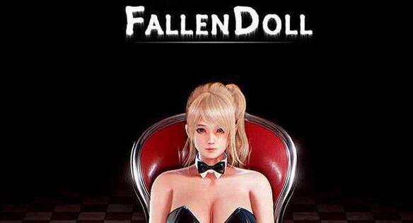 【3D互动/全动态/虚幻4】堕落玩偶女1号 Project H Fallen Doll V1.31作弊最终版+动画【16G/补档】-galgame-游戏网