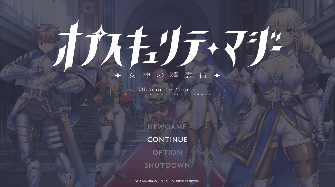 【2D欧美SLG/汉化/动态CG】色晴笔记 V1.15 精翻汉化作弊版【PC+安卓/1.4G/更新】-galgame-游戏网