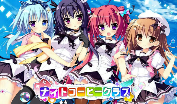 b20597夏色心跳日志 精翻汉化[更新/4.7G]-galgame-游戏网