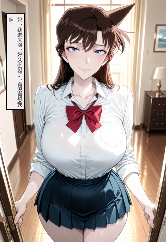 [3D全彩]柯南新篇1 [更新/168.7M]-galgame-游戏网