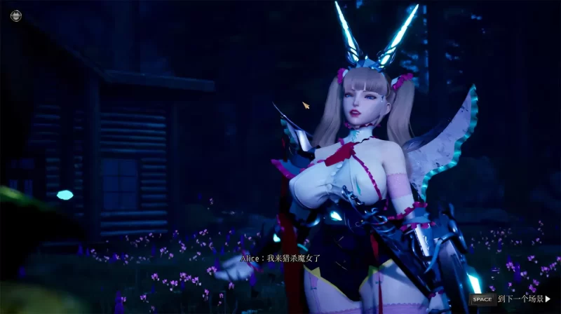 魔女的侵袭Under the Witch第二章ch8 官方中文【PC/7G】-galgame-游戏网