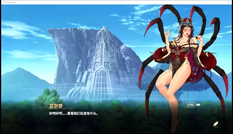 图片[2]-[PC+安卓]奇异之旅 v0.0.1 Strange Journey [更新]-galgame-游戏网