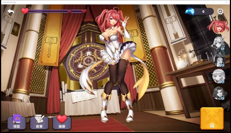 图片[3]-[PC+安卓]奇异之旅 v0.0.1 Strange Journey [更新]-galgame-游戏网